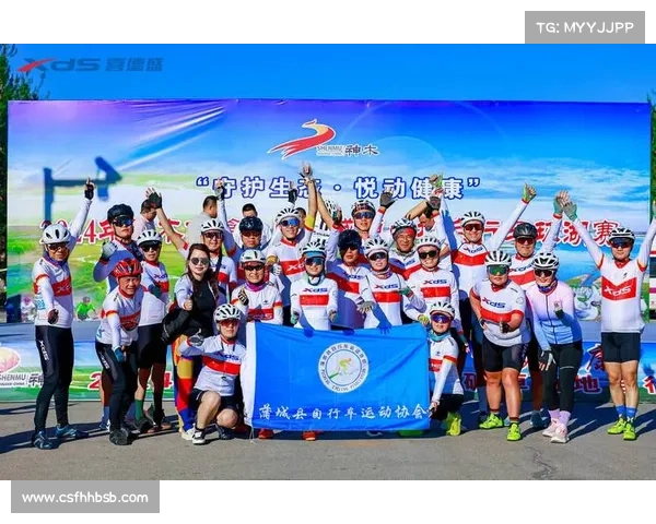 赛事防疫科学措施保障大型体育赛事参与者健康安全